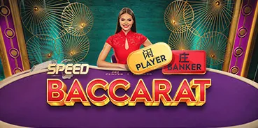 Speed Baccarat live table
